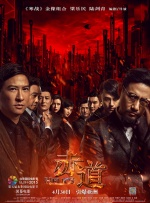 福利免费在线观看