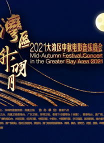 福利免费在线观看
