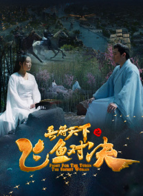 艾彩